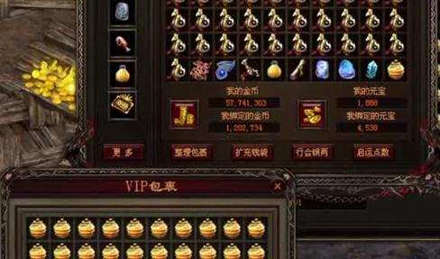 时光区第一人 冷血