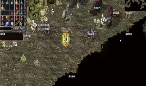盟重土城中的地图传送员