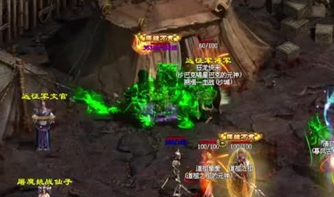 如何顺利完成光变传说中的王城诏书王城诏书的任务