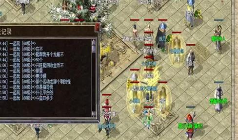 热血传奇私服各职业如何搭配铭文