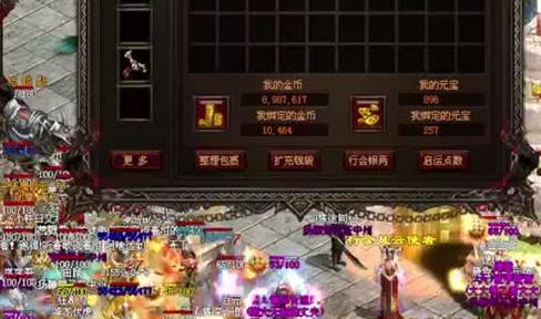 《古羌传奇pk版》pk玩法一条龙花样层出不穷
