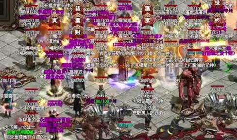 仿盛大传奇战士血少对于凶险的战斗比较难