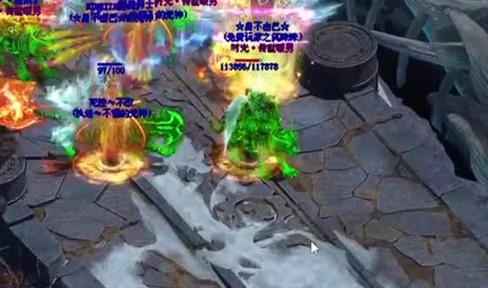 怒战传奇携你全天双倍经验